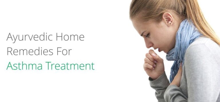 AYURVEDIC HOME REMEDIES FOR ASTHMA TREATMENT